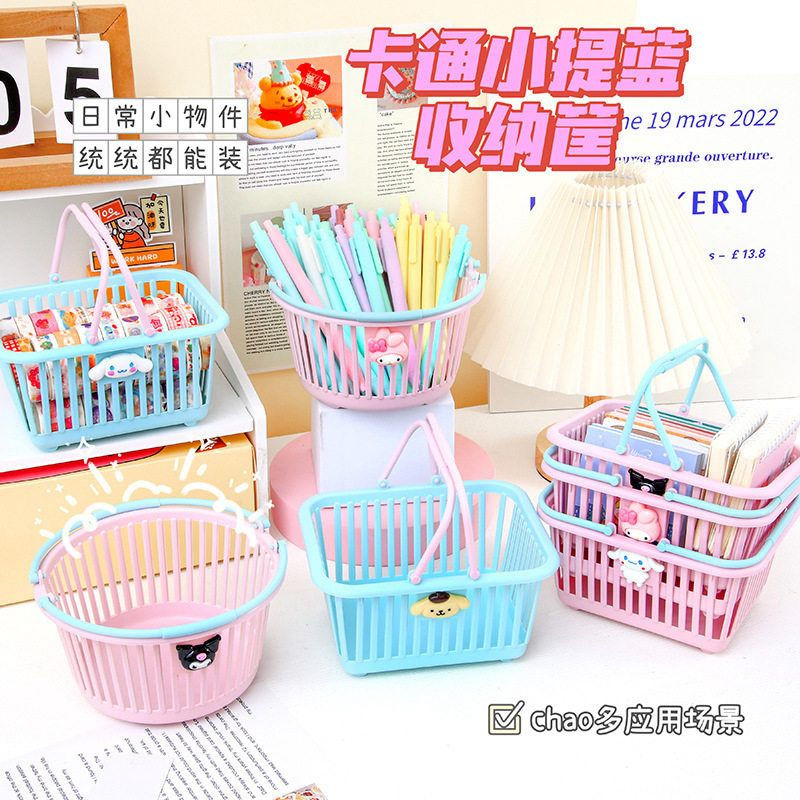 Products